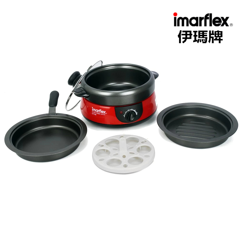 IMARFLEX_29 หม้อเอนกประสงค์ แบบต้ม/ทอด/ย่าง/นึ่ง เคลือบ  EP-740