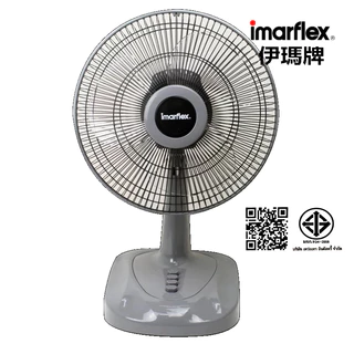 IMARFLEX_1 พัดลม ตั้งโต๊ะ 12 นิ้ว IF-T300
