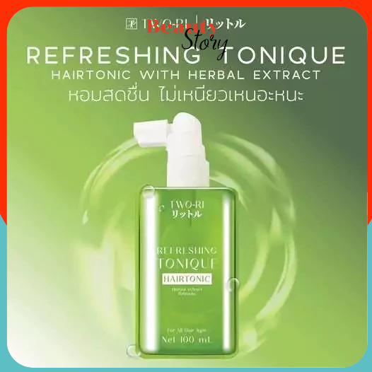 ♎ ทูริ TWO-RI Hair Tonic X9 แฮร์ โทนิค ♍ ลดผมร่วง เร่งผมยาว ขจัดรังแค 100มล. ทูริ (โทนิคขวดเขียว) เซรั่ม บำรุงผม
