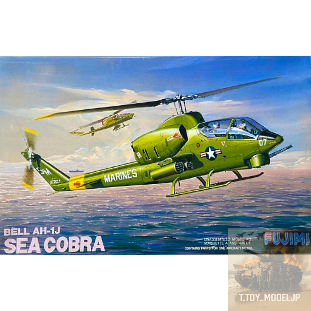 Fujimi 1/48 Bell AH-1J Sea Cobra โมเดลเครื่องบินรบ เครื่องบินรบสงครามโลก เครื่องบินประกอบ