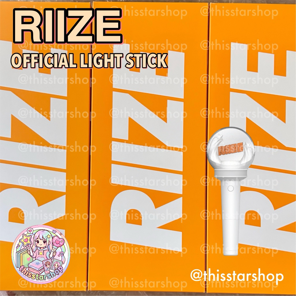 แท่งไฟ RIIZE official Light Stick Fanlight & Light Tok & Keyring พวงกุญแจ (บงน้องข้าว)