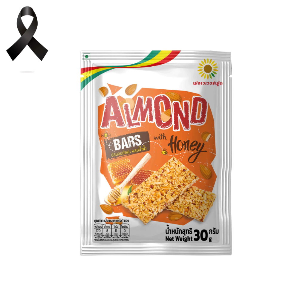 อัลมอนด์แผ่น 30 กรัม (5 ซอง/แพ็ค) Almond bar with Honey 30 g.(5 pieces/pack) Flowerfood