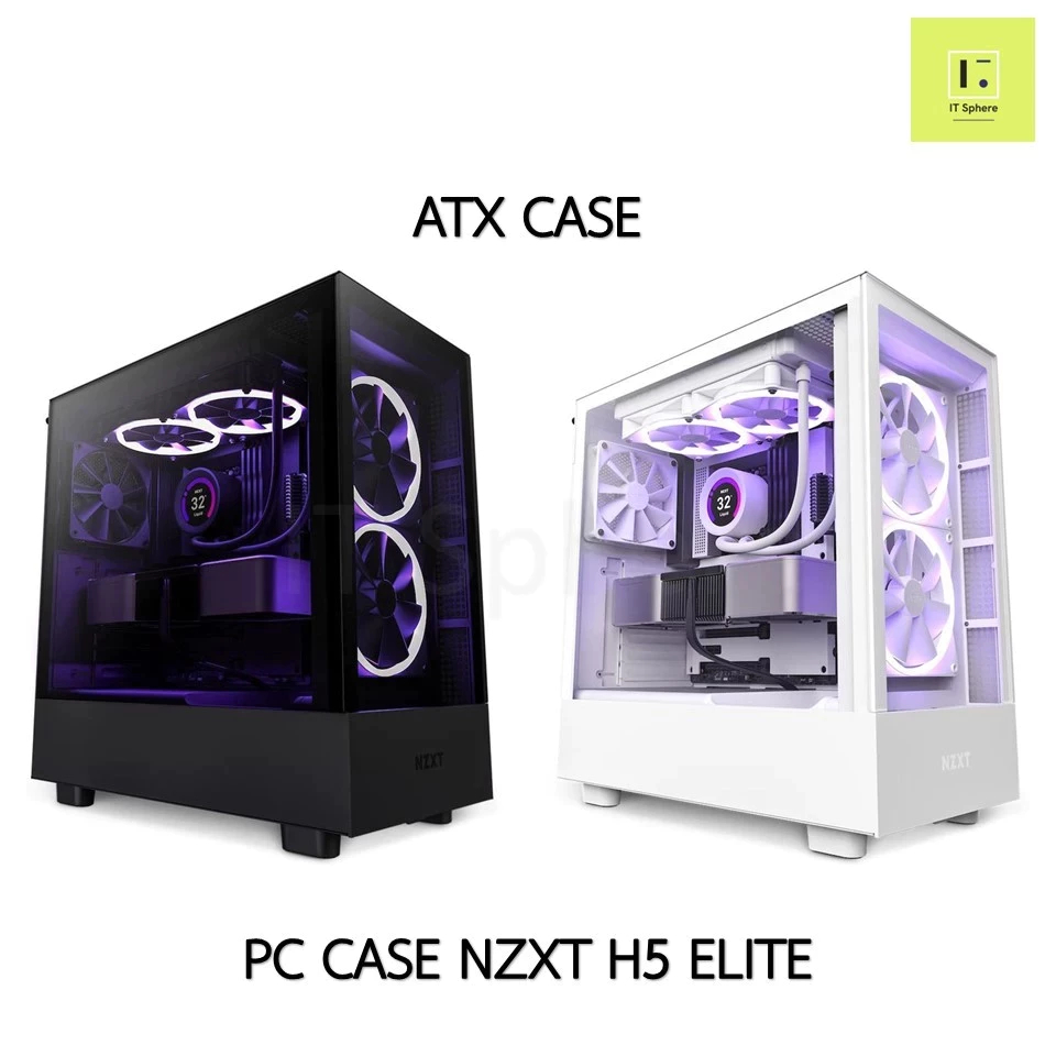 NZXT H5 ELITE PC CASE BLACK / WHITE เคสคอม เคส คอมพิวเตอร์ เคสตู้ปลา ATX mATX PCCASE CPU CC-H51EB-01