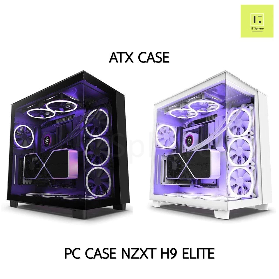 NZXT H9 ELITE PC CASE BLACK / WHITE เคสคอม เคส คอมพิวเตอร์ เคสตู้ปลา ATX mATX PCCASE CPU CM-H91EB-01