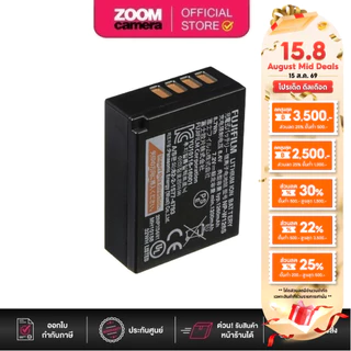 (ส่งด่วนกทม.) FUJIFILM NP-W126S Li-Ion Battery Pack for X100VI, X-T50, X-T30 III