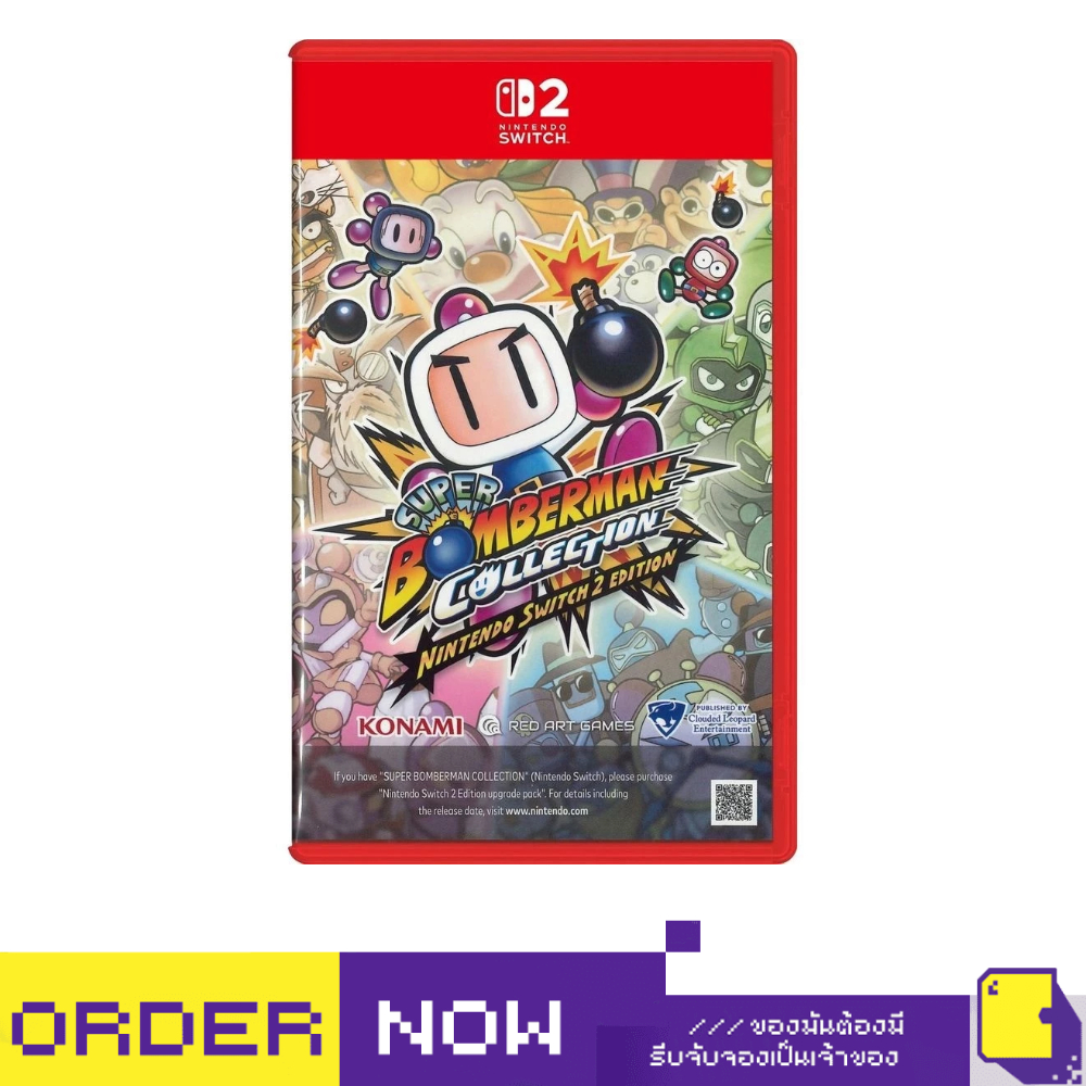 [+..••] พร้อมส่ง | NS2 / NSW SUPER BOMBERMAN COLLECTION (เกม Nintendo Switch™🎮)