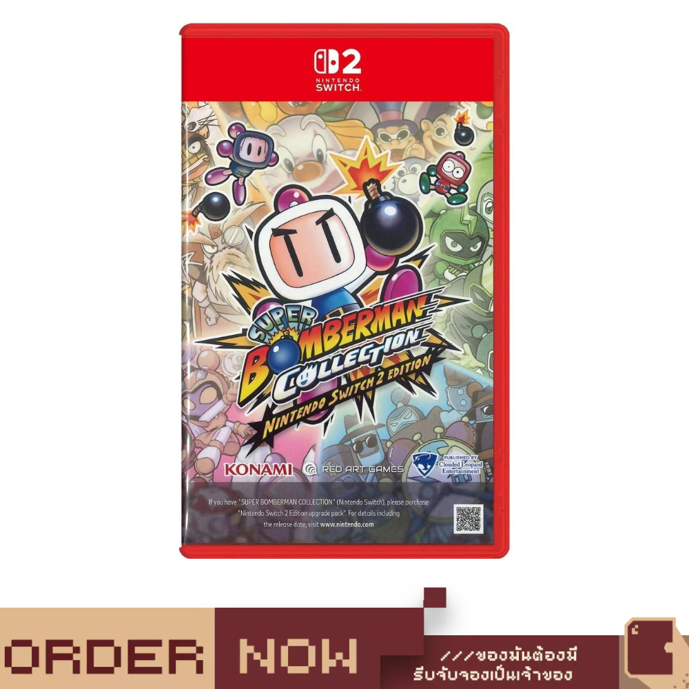 Nintendo Switch™ NSW NS2 / NSW Super Bomberman Collection [bY ClaSsIC GaME]