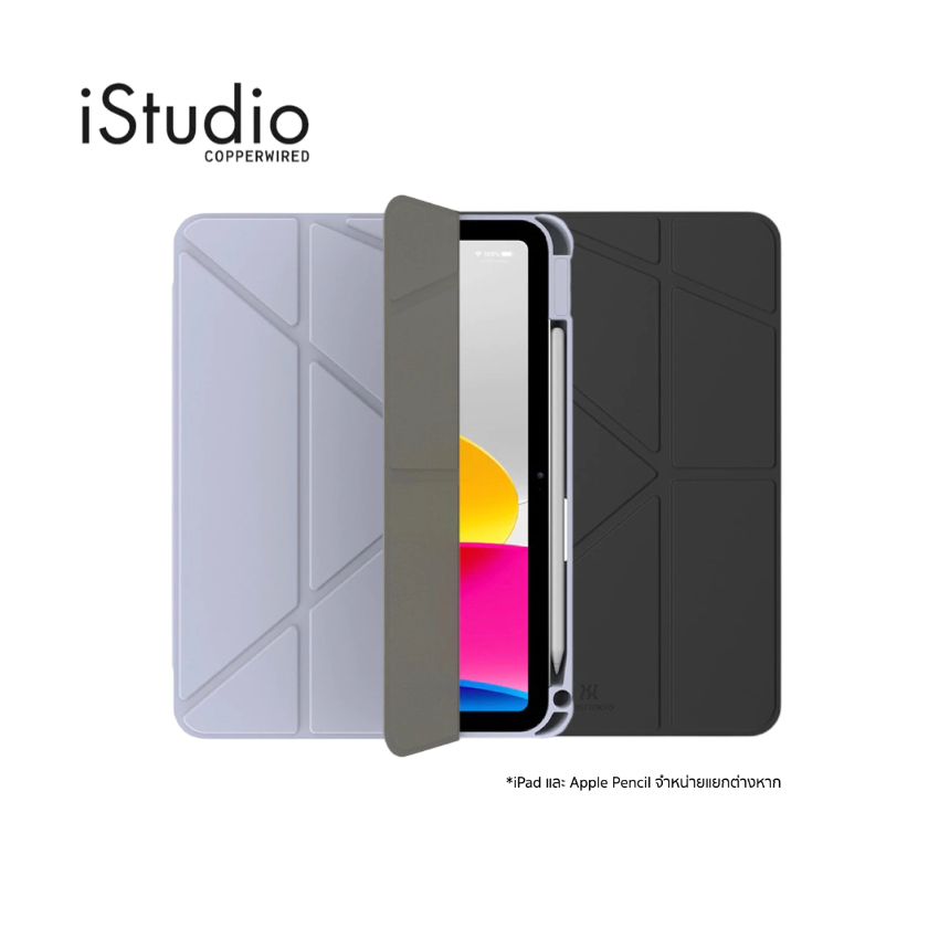 POWER SUPPORT เคส Gen10/11(A16) Air Jacket Folio พร้อมที่เก็บ Pencil | iStudio by Copperwired
