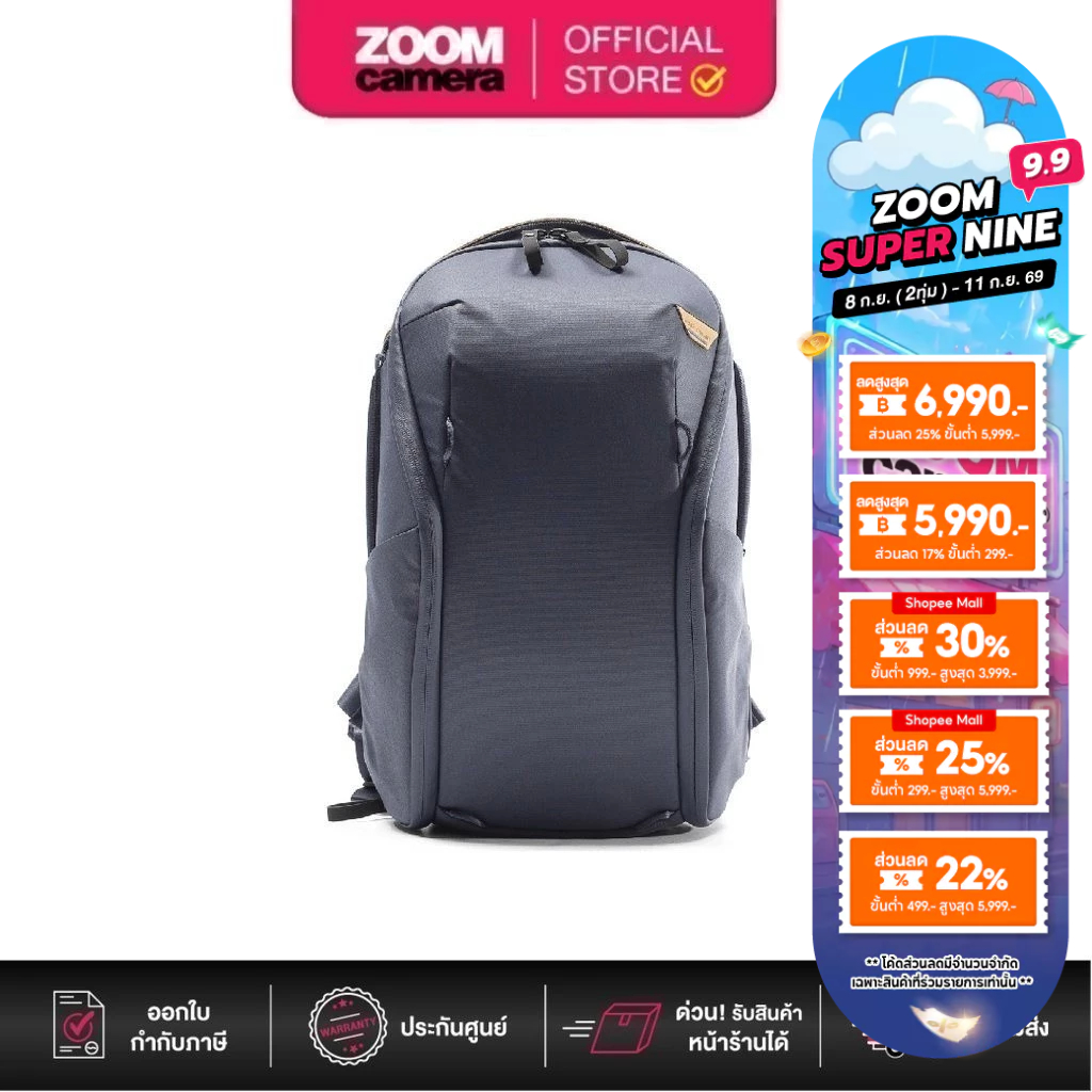 (ส่งด่วนกทม.) Peak Design กระเป๋ากล้อง Everyday Backpack Zip 15L / BEDBZ-15-2 (ประกันศูนย์)