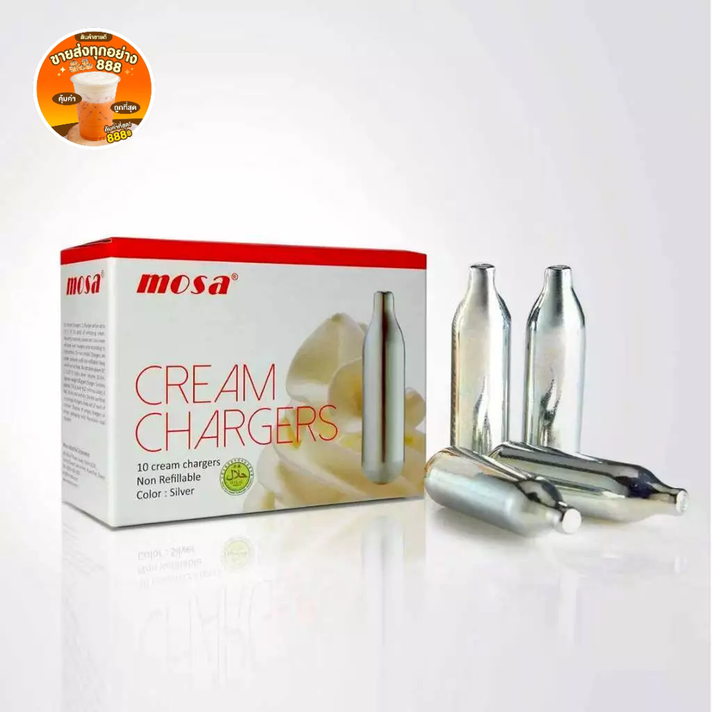 10 หลอด MOSA Cream Chargers สำหรับวิปปิ้งครีม ใช้งานง่าย