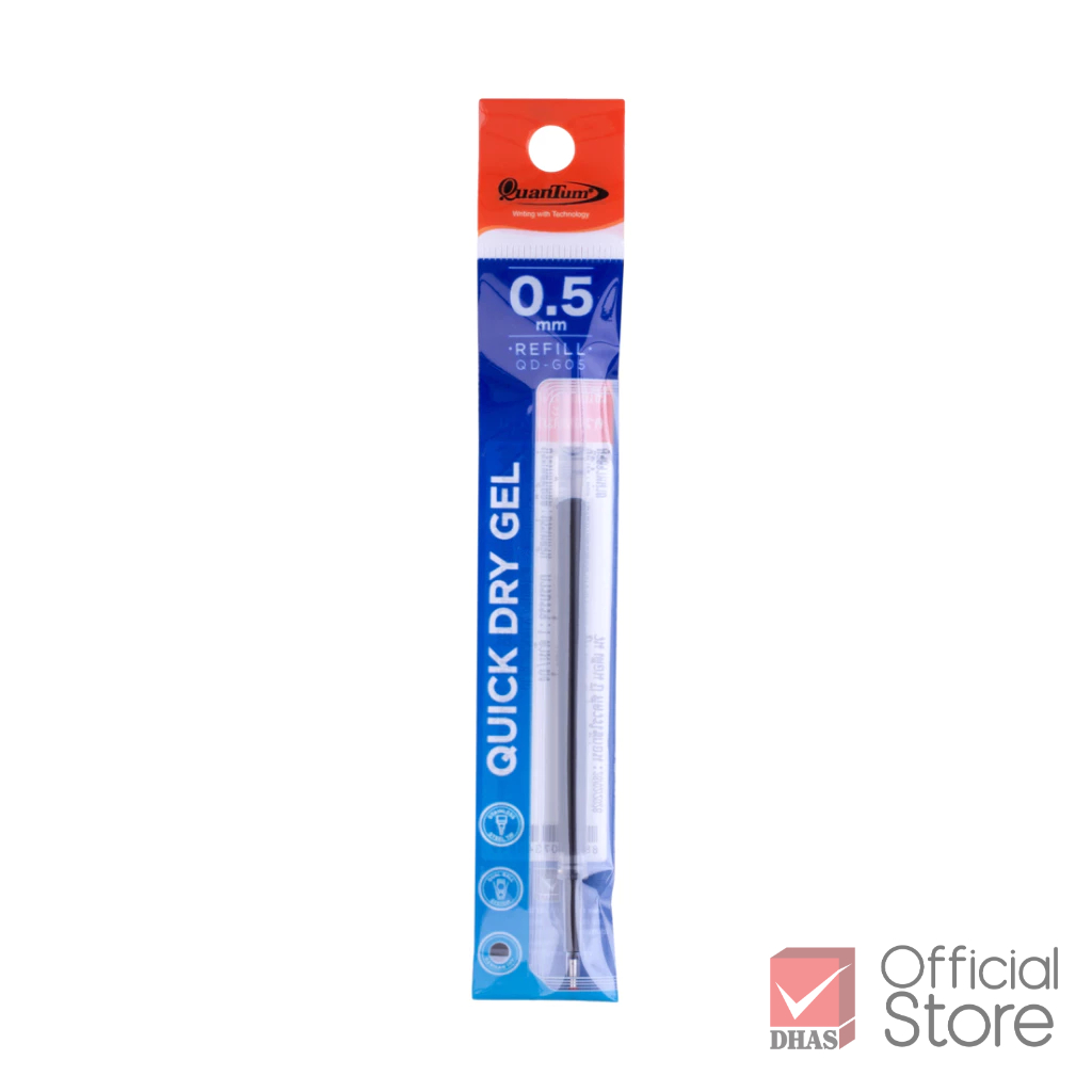 Quantum ไส้ปากกา ปากกาเจล QD-G05 0.5 น้ำเงิน จำนวน 1 ไส้ (ใช้ได้กับปากกาเจล ควอนตั้มทุกรุ่น) — صورة 2