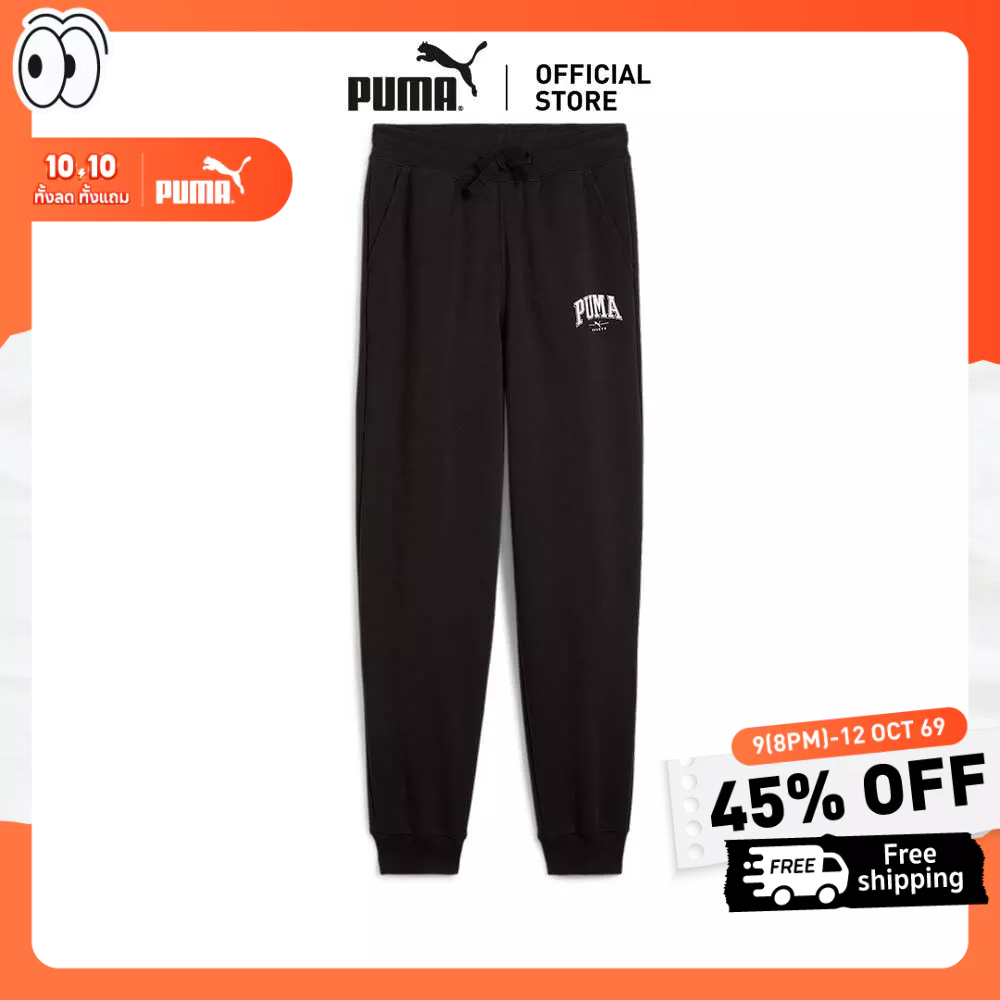 PUMA بنطلون رياضي أطفال PUMA SQUAD — أسود — صورة 2