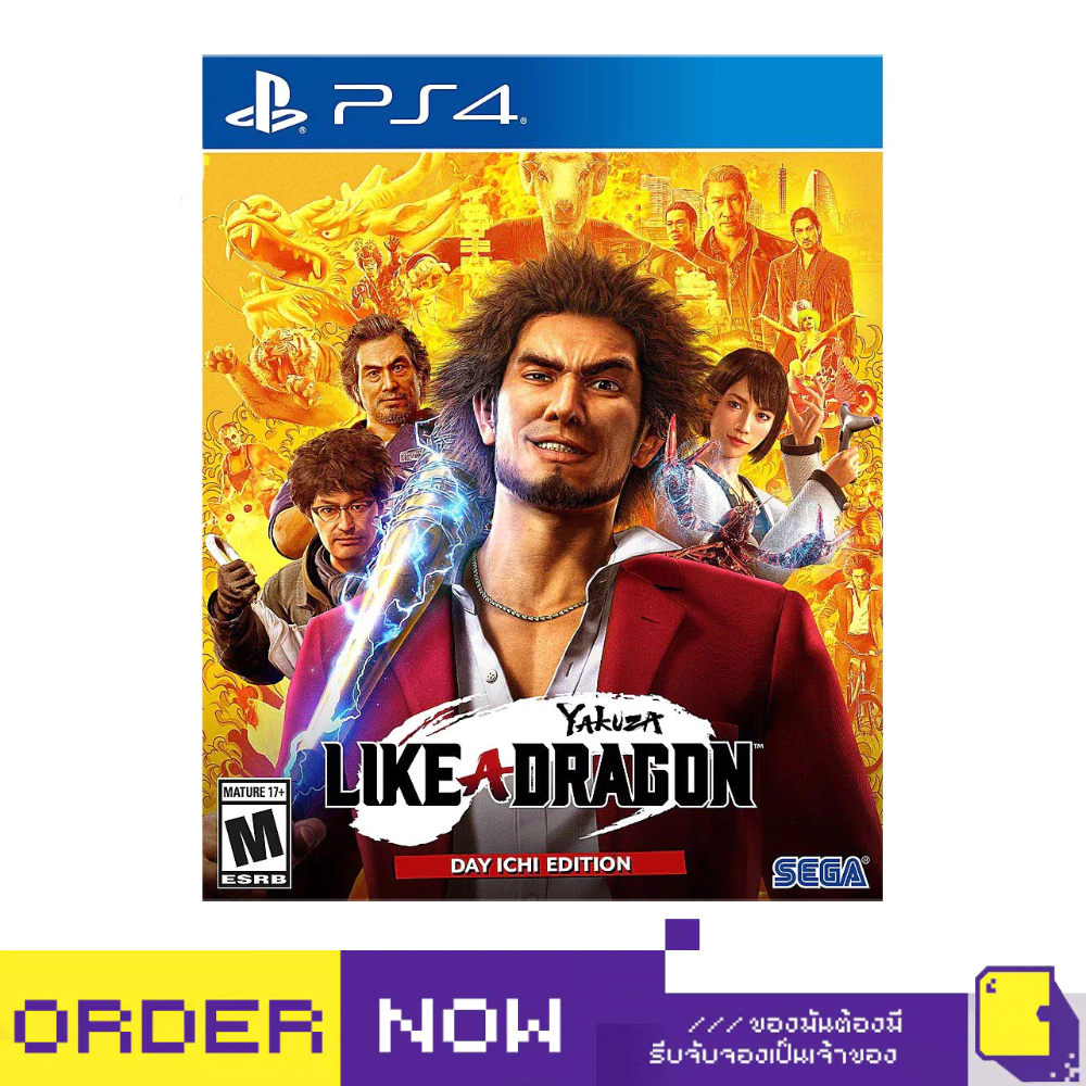 [+..••] พร้อมส่ง  | PS4 YAKUZA: LIKE A DRAGON (PlayStation ™🎮)