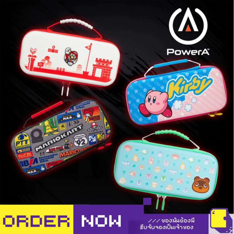 [+..••] พร้อมส่ง | POWERA CARRY & PROTECT CASE FOR NINTENDO SWITCH (Official By ClaSsIC)