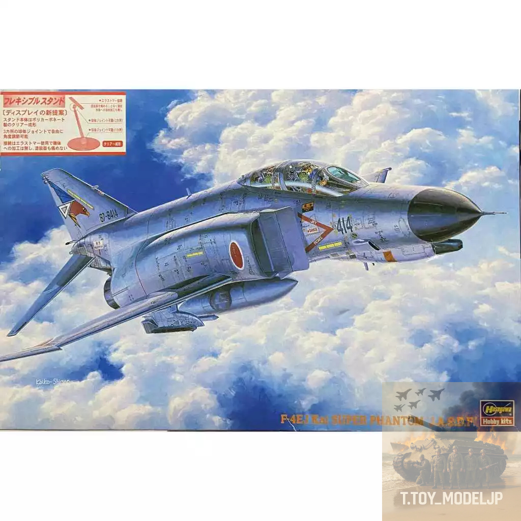 Hasegawa 1/72 F-4EJ Kai Super Phantom J.A.S.D.F เครื่องบินสงคราม โมเดลเครื่องบินรบ เครื่องบินประกอบ