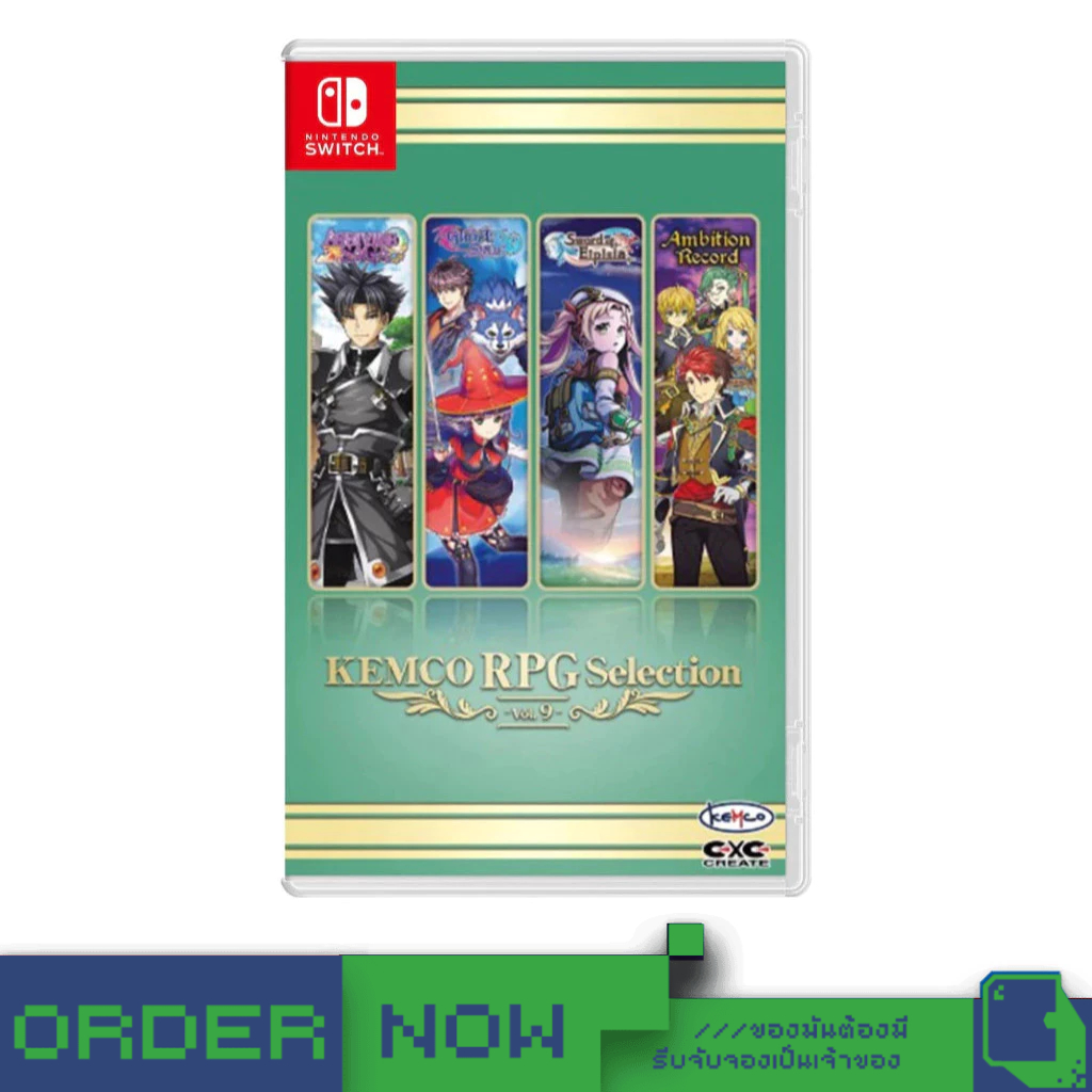 Nintendo Switch™ NSW Kemco RPG Selection Vol. 9  [bY ClaSsIC GaME]