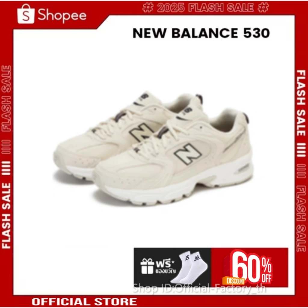 Live shopping รองเท้าผ้าใบนิวบาลานซ์ NB 530 MN090323D  จัดส่งให้ฟรี