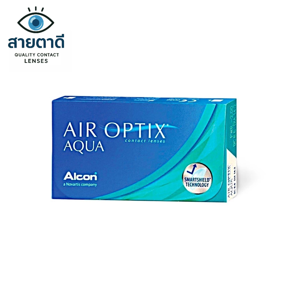 Alcon Air Optix Aqua รายเดือน คอนแทคเลนส์ใส ออลคอน จำนวน/กล่อง 3 ชิ้น