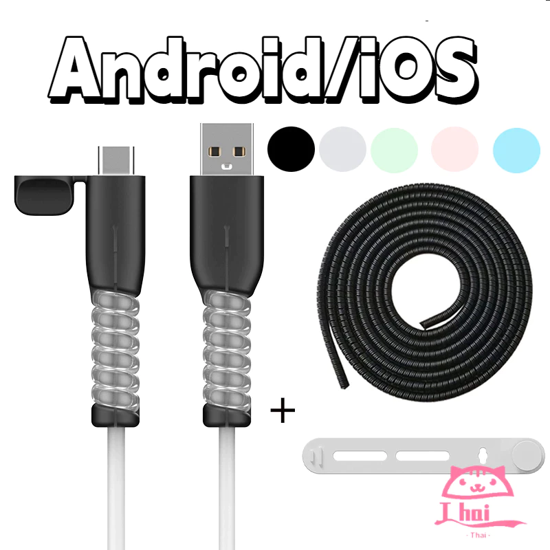 ตัวป้องกันสายข้อมูลAndroid/IP Type C/USB Charger Cable Protector USB to Type C ปลั๊กสายเคเบิล Anti Fracture ฝาครอบซิลิโค