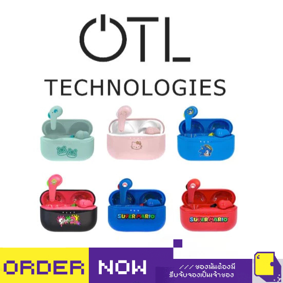 [+..••] พร้อมส่ง ผ่อน 0% | OTL TECHNOLOGIES TWS WIRELESS EARPHONES (By ClaSsIC GaME OfficialS) | By 