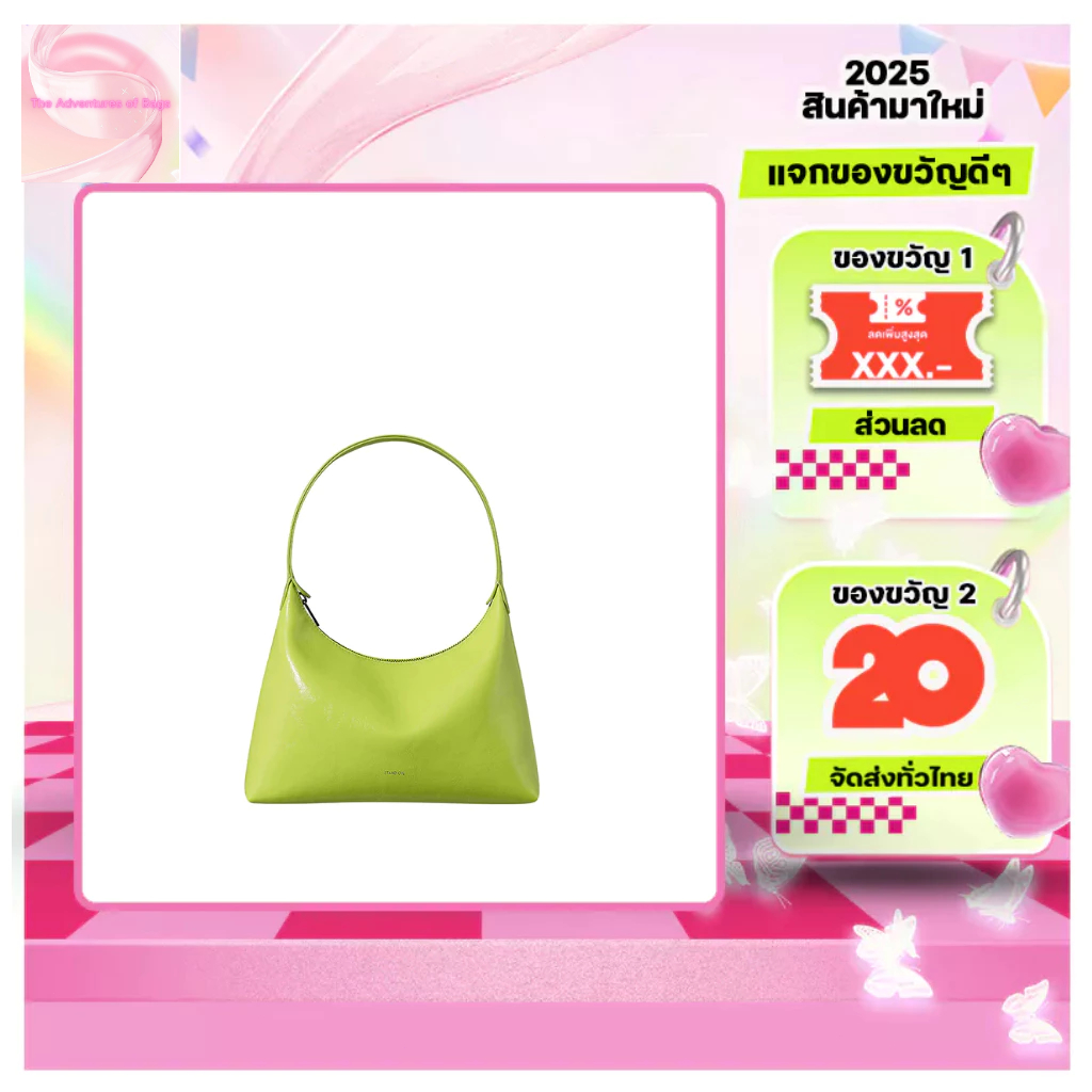 พร้อมส่ง *STAND OIL 055