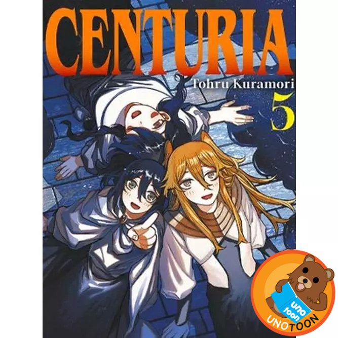CENTURIA เล่ม 1 - 5 ( หนังสือการ์ตูน มือหนึ่ง) by unotoon