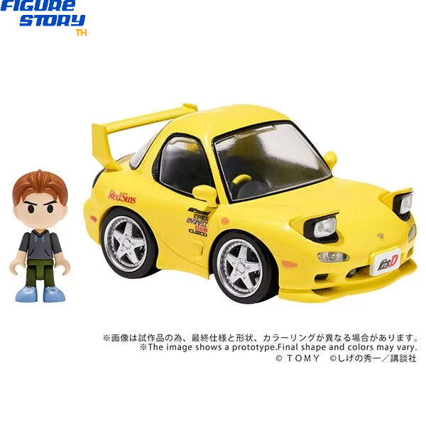 *พรี-ออเดอร์* Q VILLAGE QV-06 Initial D Mazda RX-7 FD3S (อ่านรายละเอียดก่อนสั่งซื้อ)