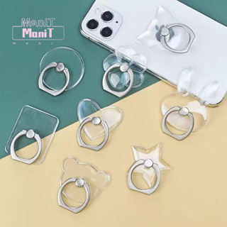 [MTech]iRing แหวนยึดโทรศัพท์ ที่จับนิ้วโทรศัพท์โปร่งใส  ขาตั…