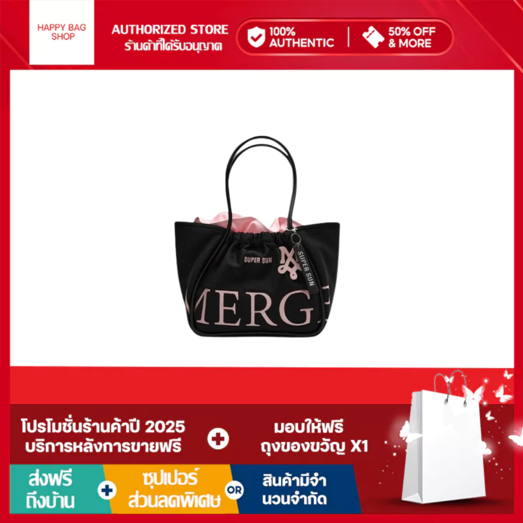 Happy Bag Shop กระเป๋า นำเข้าสินค้าแท้เกาหลี 100% 49
