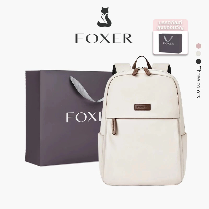 FOXER กระเป๋าเป้สะพายหลังลำลองสำหรับผู้หญิง กระเป๋าเป้สะพายหลังเดินทางความจุขนาด