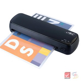 [มีประกันสินค้า] Elfen เครื่องเคลือบเอกสาร (Laminator) ST BL…