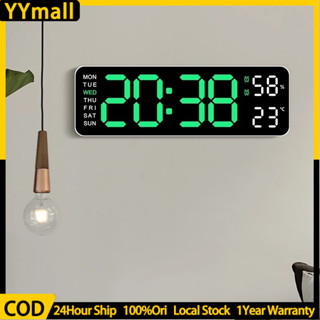 นาฬิกาดิจิตอล LED นาฬิกาแขวนดิจิตอลหน้าจอขนาดใหญ่ พร้อมรีโมท…