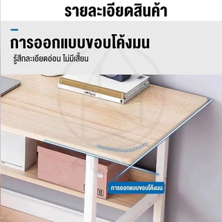 【พร้อมส่ง】มั่นคงโต๊ะเรียนขาเหล็กหนา 60cm โต๊ะทำงาน เรียบง่าย แผ่นหนา ประกอบง่ายเหมาะสำหรับอยู่อาศัยนักศึกษาและโฮมออฟฟิศ