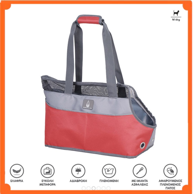 ZU&LU กระเป๋าใส่สัตว์เลี้ยง จุ 6กก. สีแดง เบามาก รุ่น Sumatra ZHP003 (กระเป๋าหมา กระเป๋าแมว)