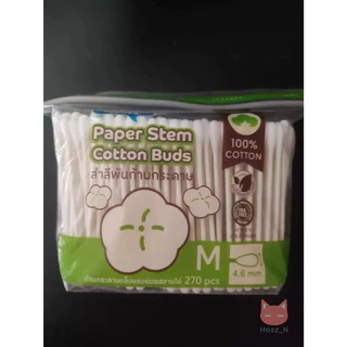 [โค้ด vdo ลดเพิ่ม] Smarter Size s / m / XL สมาร์ทเตอร์ สำลีก้านกระดาษ Cotton Buds paper stem คอตตอนบัด