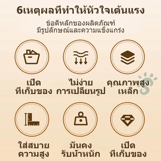 โต๊ะข้างเตียงขนาดเล็ก แบบวงรี ทำจากเหล็ก ตั้งข้างโซฟาวางกาแฟได้