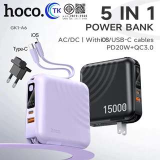 HOCO A6 พาวเวอร์แบงค์ Power Bank 15000mAh PD20W+22.5W ชาร์จเร็ว Fast Charging power bank พร้อมสายชาร์จในตัว