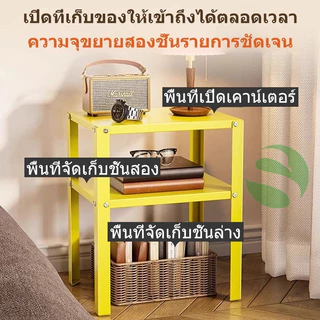 โต๊ะข้างโซฟา โต๊ะข้างเตียง ตู้ข้างโซฟา การออกแบบที่สร้างสรรค์ สไตล์มินิมอล