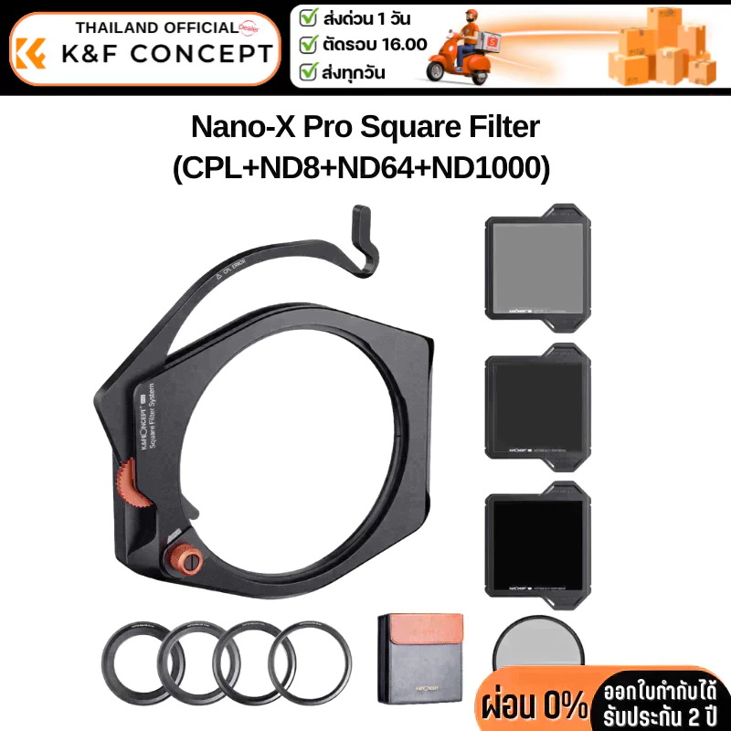 K&F Nano-X Pro Filters Square (CPL+ND8+ND64+ND1000) System Pro100mm.