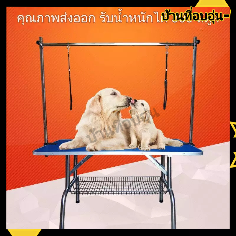 「COD」โต๊ะสำหรับอาบน้ำสัตว์เลี้ยง โต๊ะอาบน้ำสุนัขแบบพับได้สำหรับใช้ในบ้าน สี: ดำ