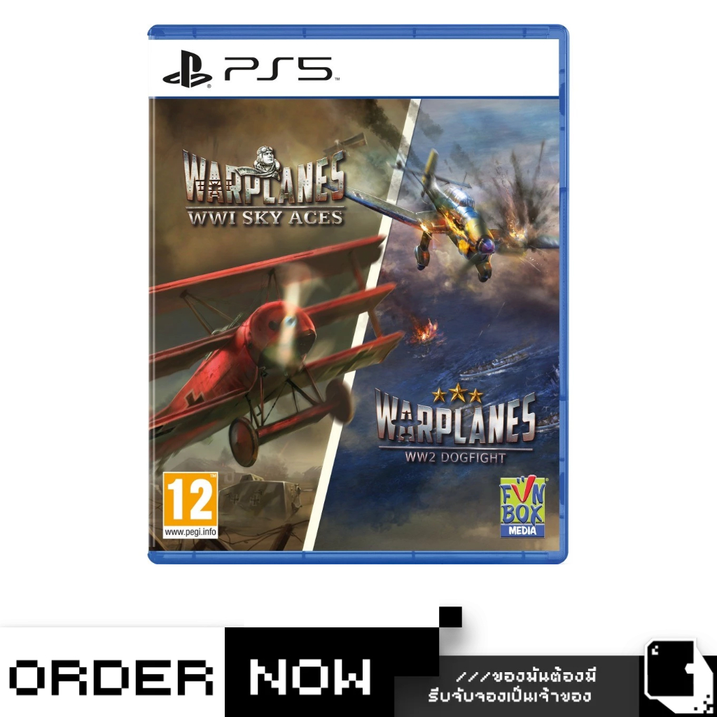 PlayStation™ PlayStation 5™ PS5 Warplanes: WW1 Sky Aces + Warplanes: WW2 Dogfight (By ClaSsIC GaME)
