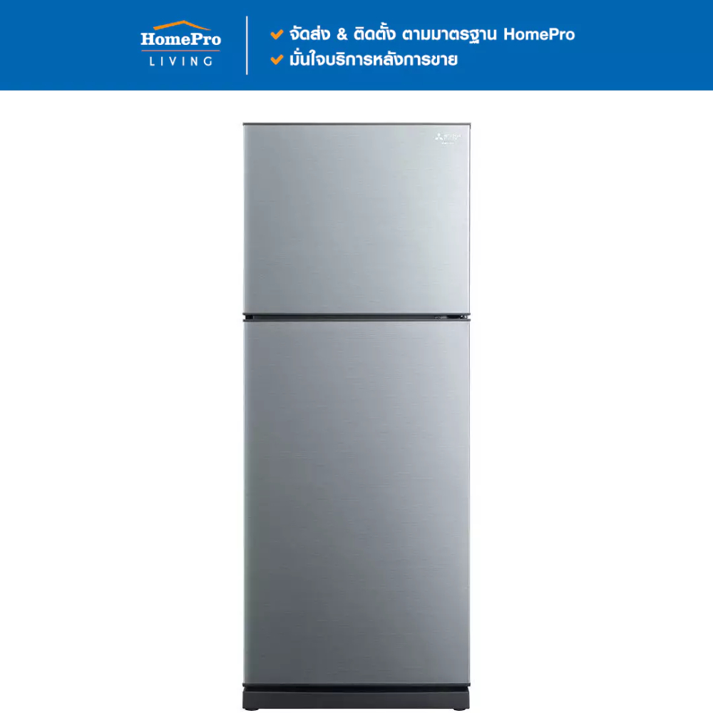 MITSUBISHI ตู้เย็น 2 ประตู MR-FC38ES/SSL 12.7 คิว สีเงิน อินเวอร์เตอร์ จัดส่งโดย HomePro