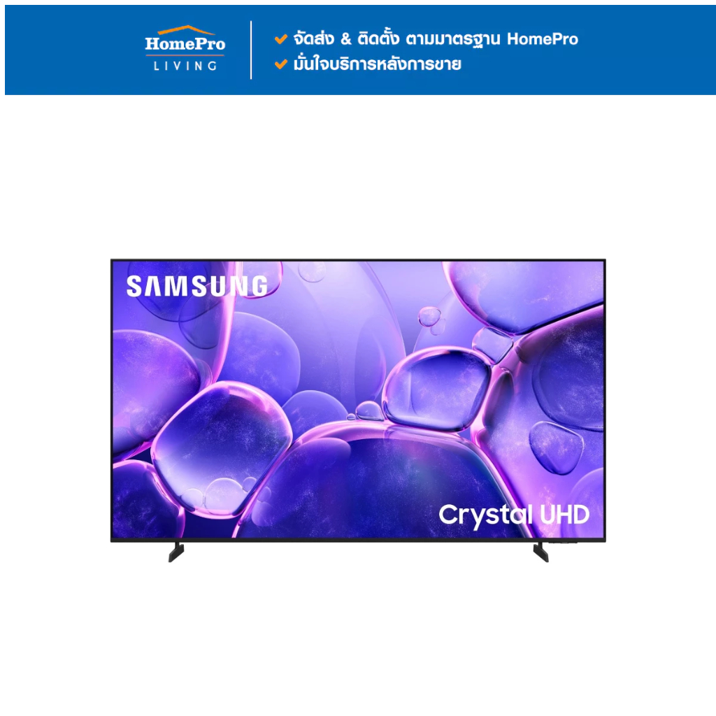 SAMSUNG ทีวีแอลอีดี 55 นิ้ว (4K, LED, TIZEN) UA55UE800FKXXT จัดส่งโดย HomePro