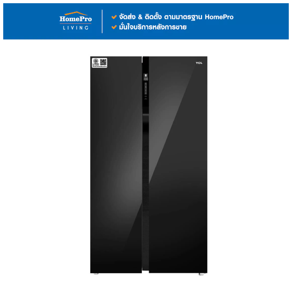 TCL ตู้เย็น SIDE BY SIDE RT62GPSBD 22.3 คิว กระจกดำ อินเวอร์เตอร์ จัดส่งโดย HomePro