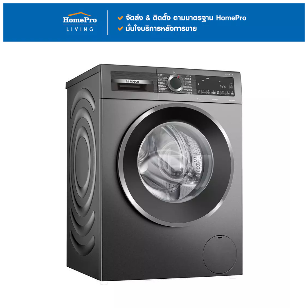 [จัดส่งพร้อมติดตั้ง] BOSCH เครื่องซักผ้าฝาหน้า WGG45401TH 10กก. 1400RPM สีเทา อินเวอร์เตอร์ จัดส่งโด
