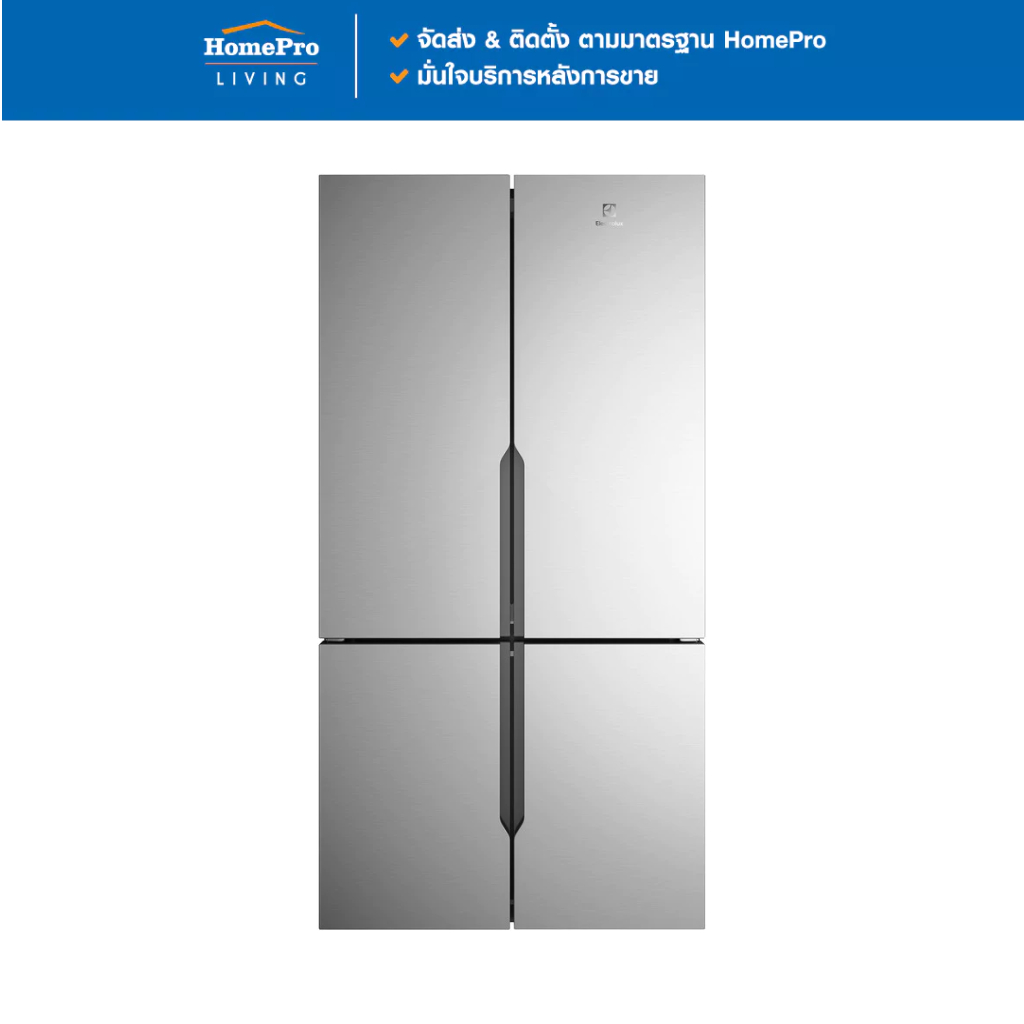 ELECTROLUX ตู้เย็น MULTI DOOR EQE5600A-S 19.8 คิว อินเวอร์เตอร์ สีเงิน จัดส่งโดย HomePro