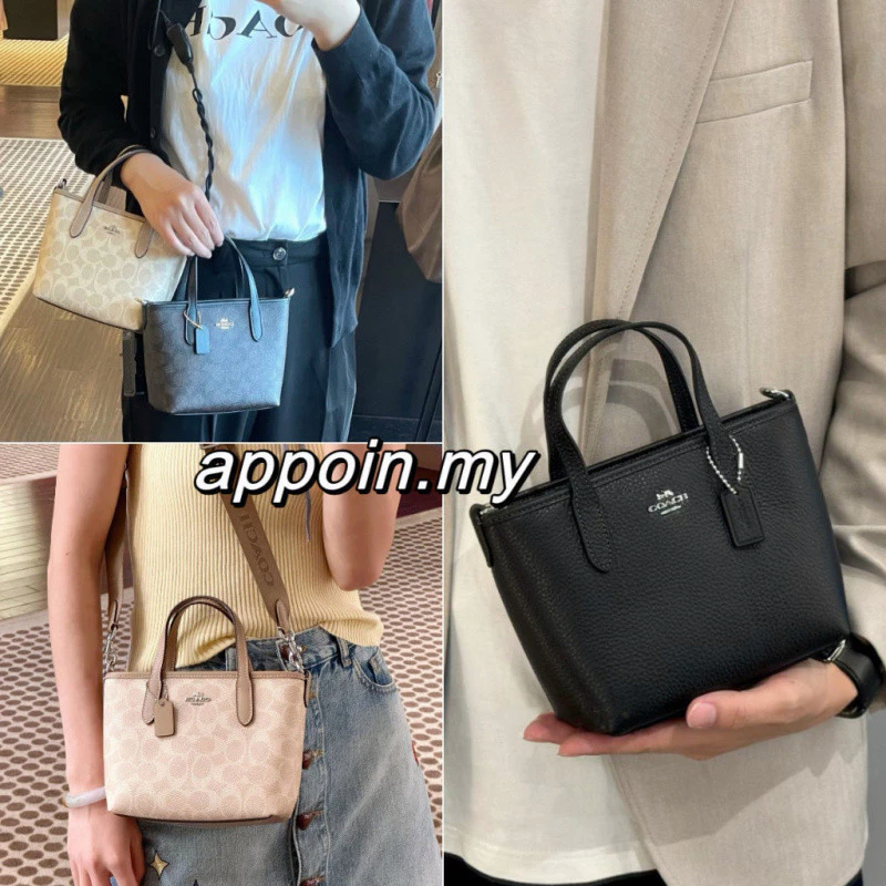 Mini Tote 16cm CW032 CW033 CW034 กระเป๋า กระเป๋าผู้หญิง กระเป๋าสะพาย