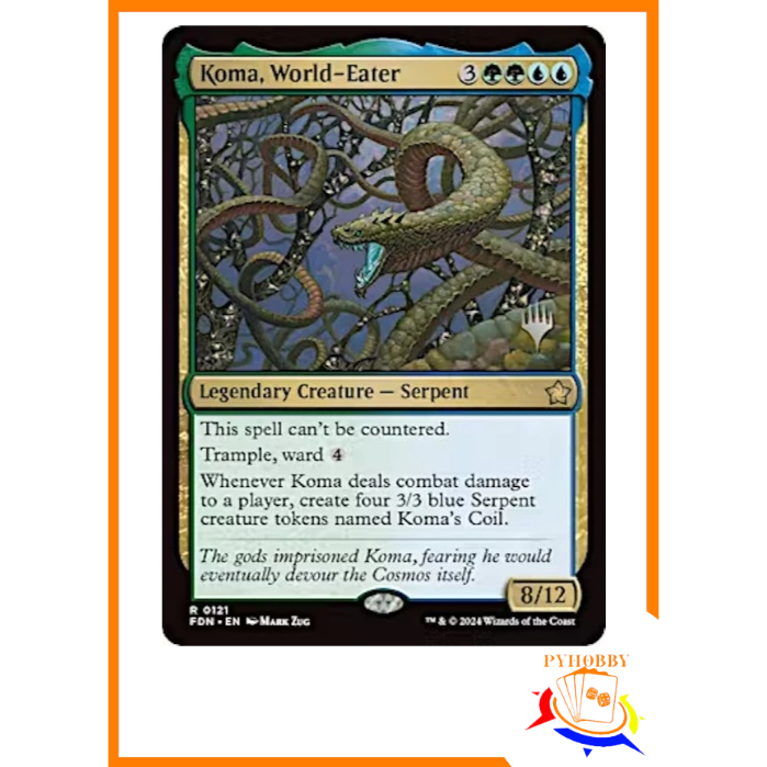 [MTG] Promo Pack: Koma, World-Eater (Promo Pack)