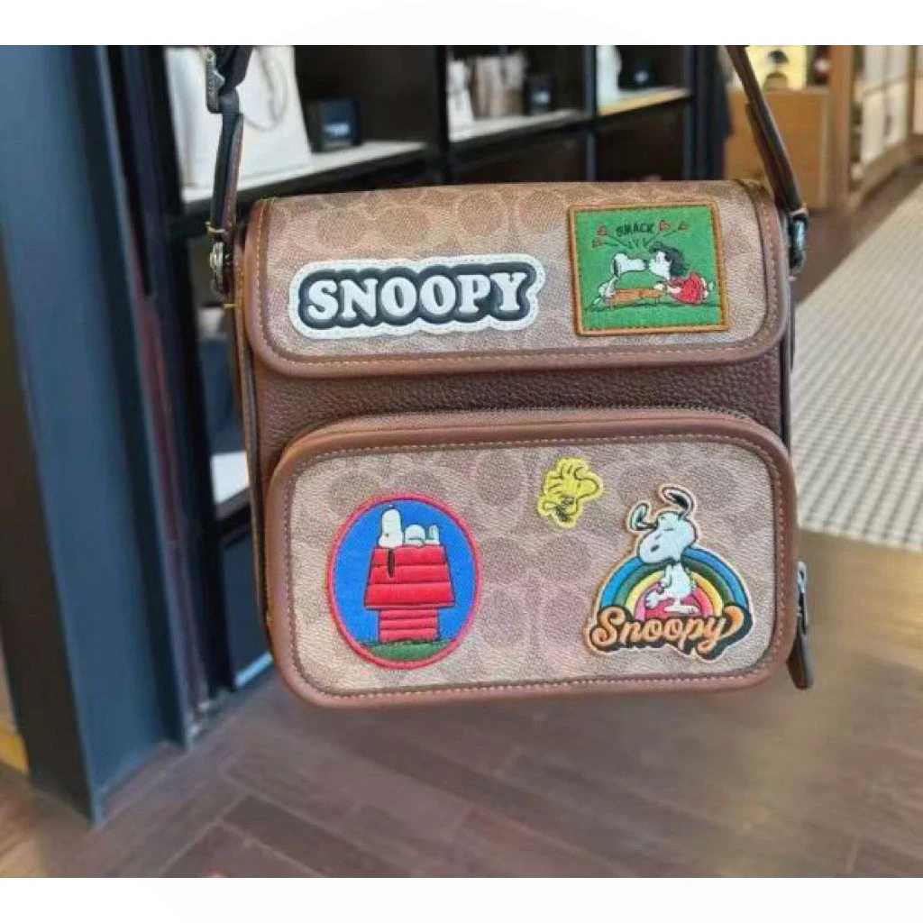 Crossbody Bag CBI41  กระเป๋าสะพายไหล่ กระเป๋าผู้ชาย พลิกปก กระเป๋าสะพายข้าง Y74H83C6