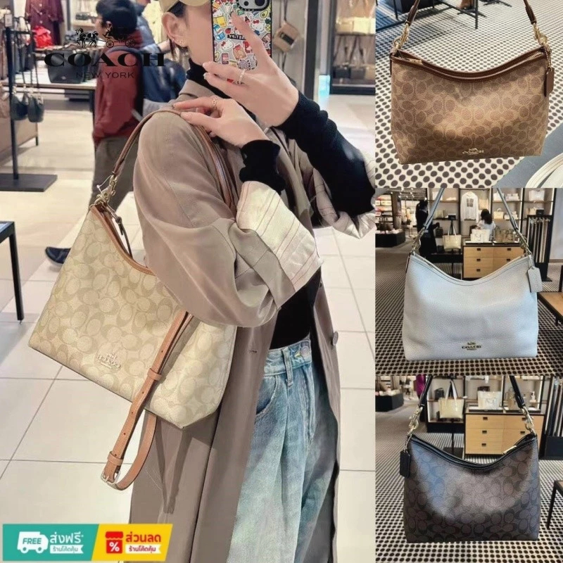 เตรียมการจัดส่ง Laurel Shoulder Bag CV975 กระเป๋าสะพายข้าง กระเป๋าถือ